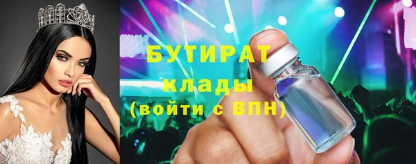 марки lsd Няндома