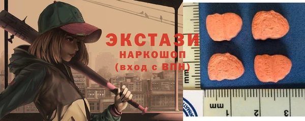 марки lsd Няндома