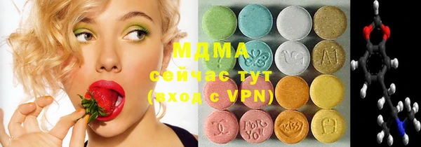 дмт Остров