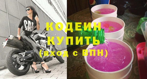 марки lsd Няндома