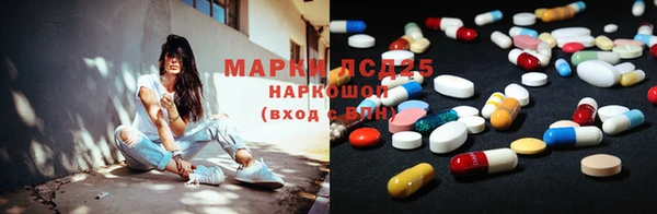 2c-b Нягань