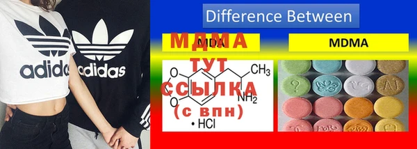 2c-b Нягань
