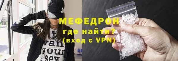 марки lsd Няндома