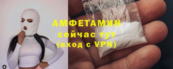 дмт Остров