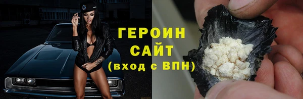 кристаллы Нязепетровск