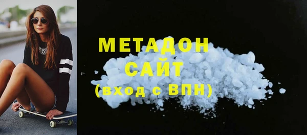 марки lsd Няндома