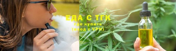2c-b Нягань