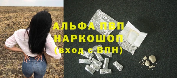 марки lsd Няндома