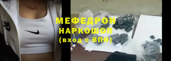 марки lsd Няндома
