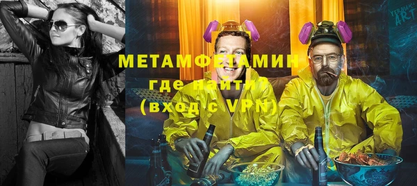 марки lsd Няндома