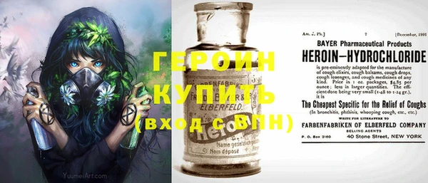 дмт Осинники