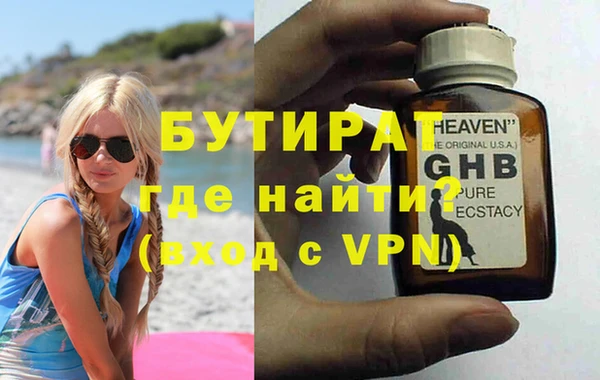 марки lsd Няндома