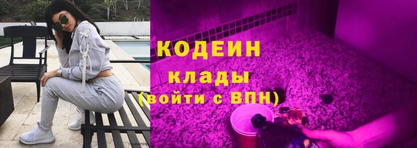 2c-b Нягань