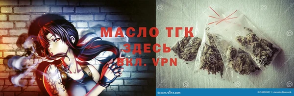 2c-b Нягань