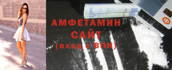 кристаллы Нязепетровск
