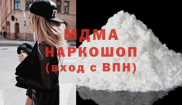 2c-b Нягань