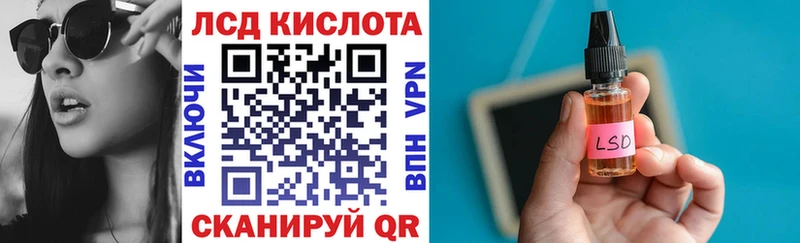 цена наркотик  darknet какой сайт  Наркотические марки 1,5мг  Облучье 